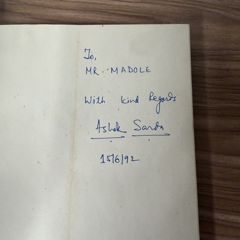 Return to Punjab 1961-1975 by Prakash Tandon India Punjabi 1980 Hardcover gallery