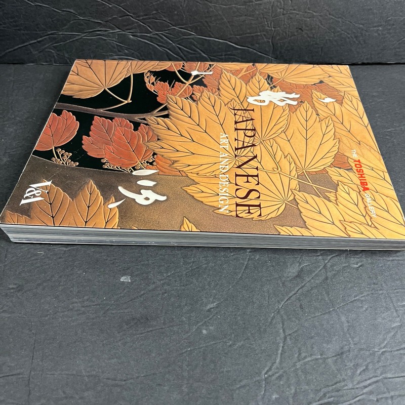 Japanese Art and Design by Earle Joe & Irvine Greg Paperback Book Very Good gallery
