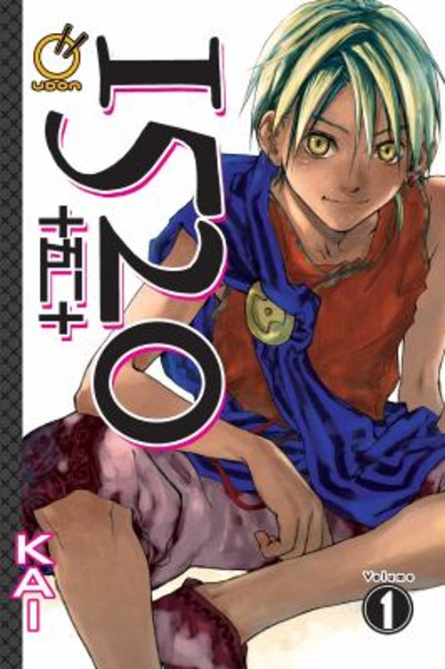 1520 Volume 1 Paperback KAI