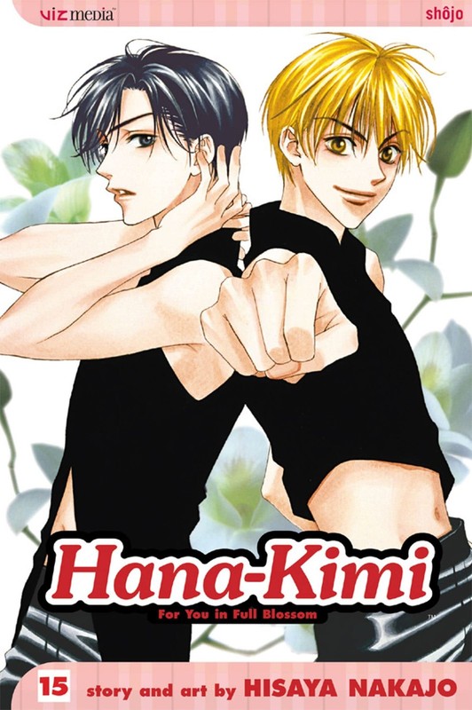 Hana-Kimi, Vol. 15 by Nakajo