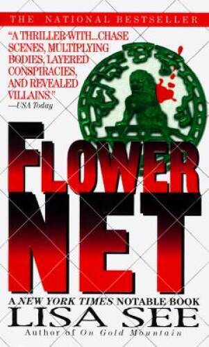 Flower Net – Mass Market Paperback By See, Lisa – GOOD