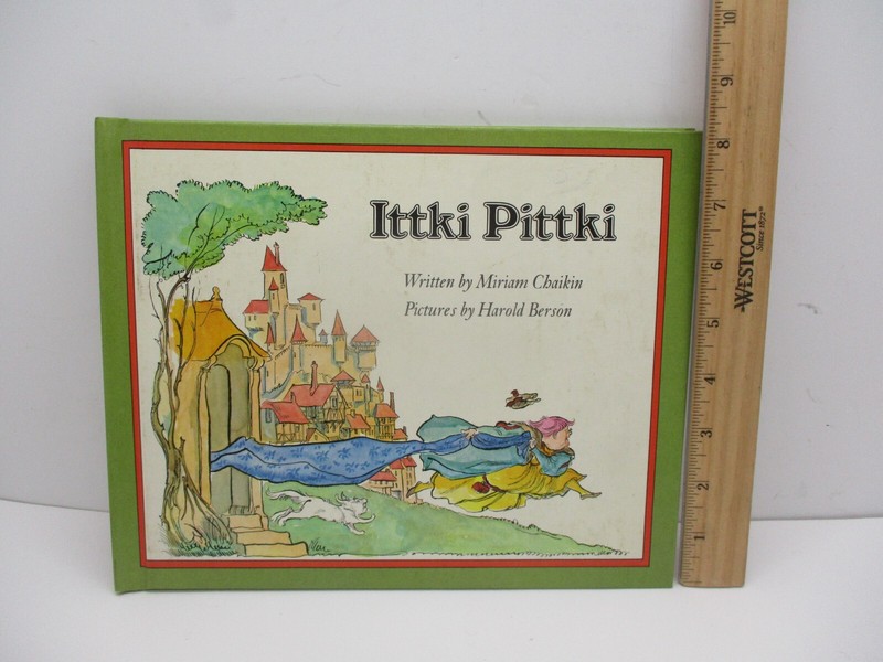 Ittki Pittki Children’s Book Hardcover By Miriam Chaikin 1971