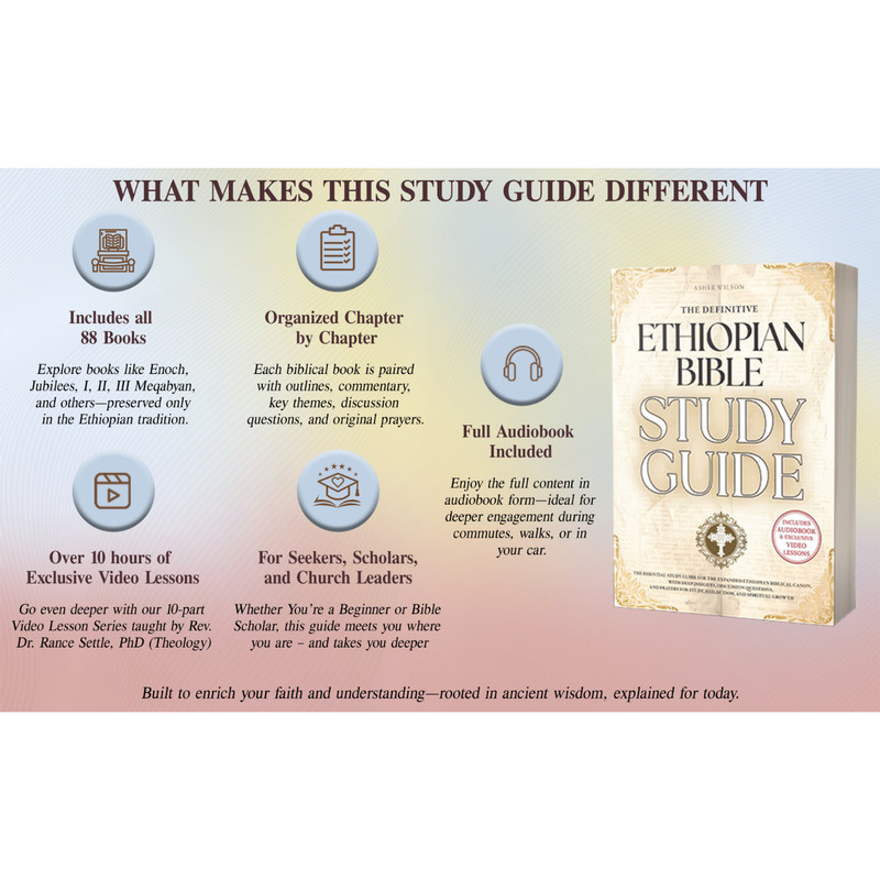 The Definitive Ethiopian Bible Study Guide: A Master Resource (PAPERBACK) gallery