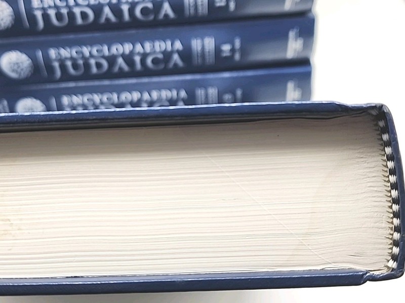 Encyclopaedia Judaica Complete 22 Volume Set 2007 2nd Edition Hardcover gallery