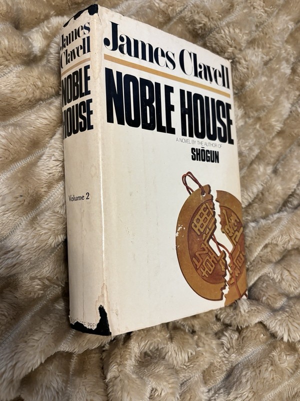 Noble House Vol. 2 by James Clavell (1981, Hardcover) w/ Dust Jacket