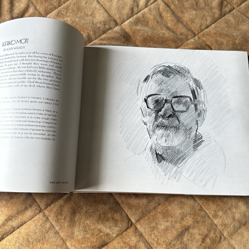 Hardcover Coffee Table Art Book Kaiko Moti Lublin Graphics Signed 249/500 gallery