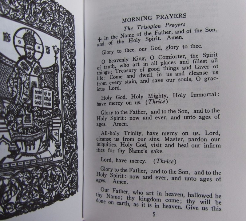 A Pocket Prayer Book for Orthodox Christians -Black Paper Cover -NEW! gallery