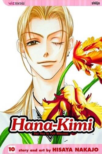 Hana-Kimi: For You in Full Blossom, Vol. 10 – Paperback – VERY GOOD