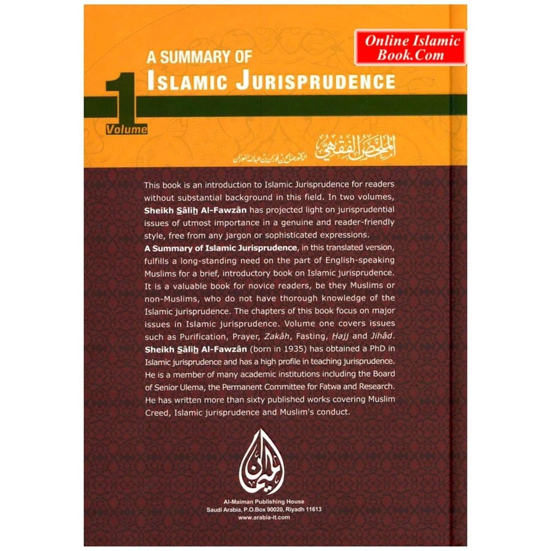 A Summary Of Islamic Jurisprudence (2 Vol Set) By Dr. Salih Al-Fawzan gallery