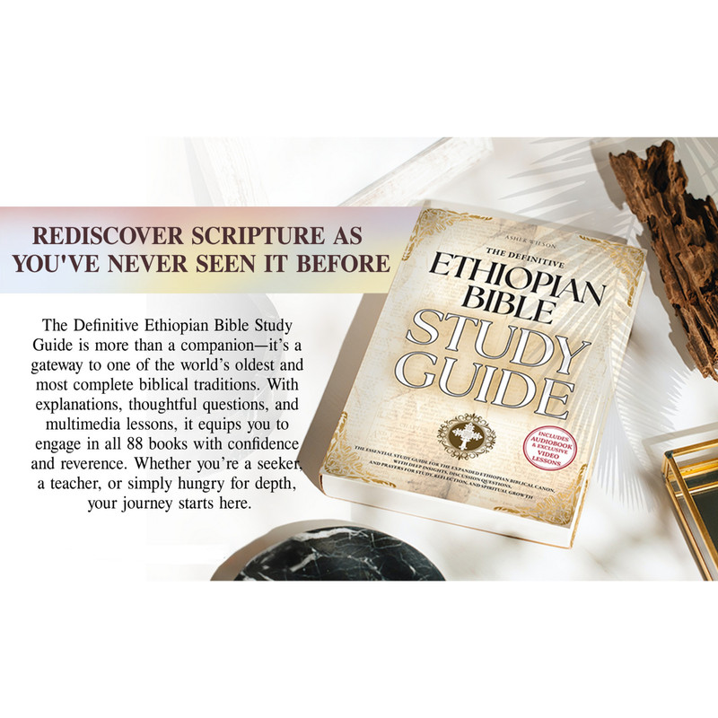 The Definitive Ethiopian Bible Study Guide: A Master Resource (PAPERBACK) gallery