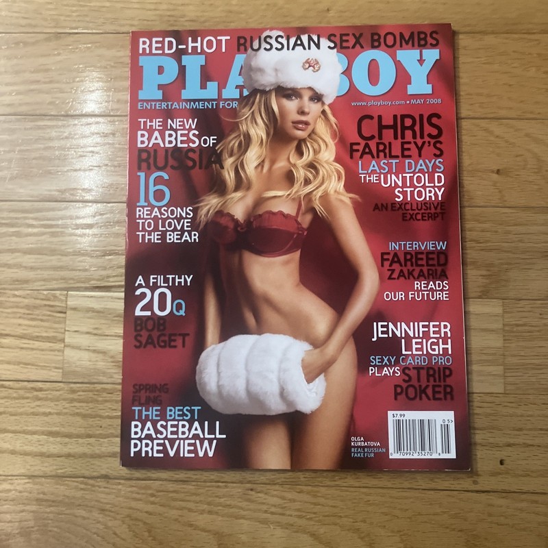 Vintage Playboy Magazine May 2008 ALTERNATE variant Cover. EXCELLENT CONDITION