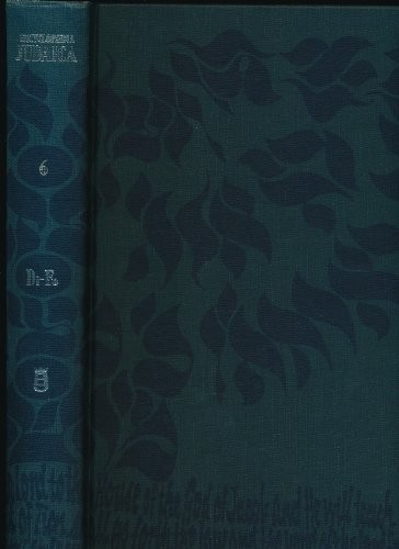 ENCYCLOPEDIA JUDAICA. VOLUME 6. (DI-FO) By Keter Publishing Company – Hardcover