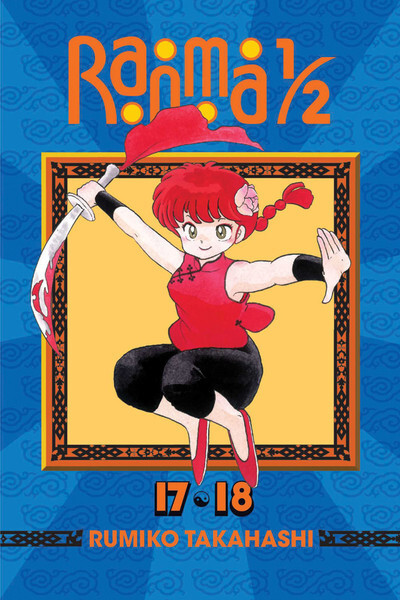 Ranma 1/2 2 in 1 Edition Manga Volume 9 (NEW, NOT MINT) [RARE]
