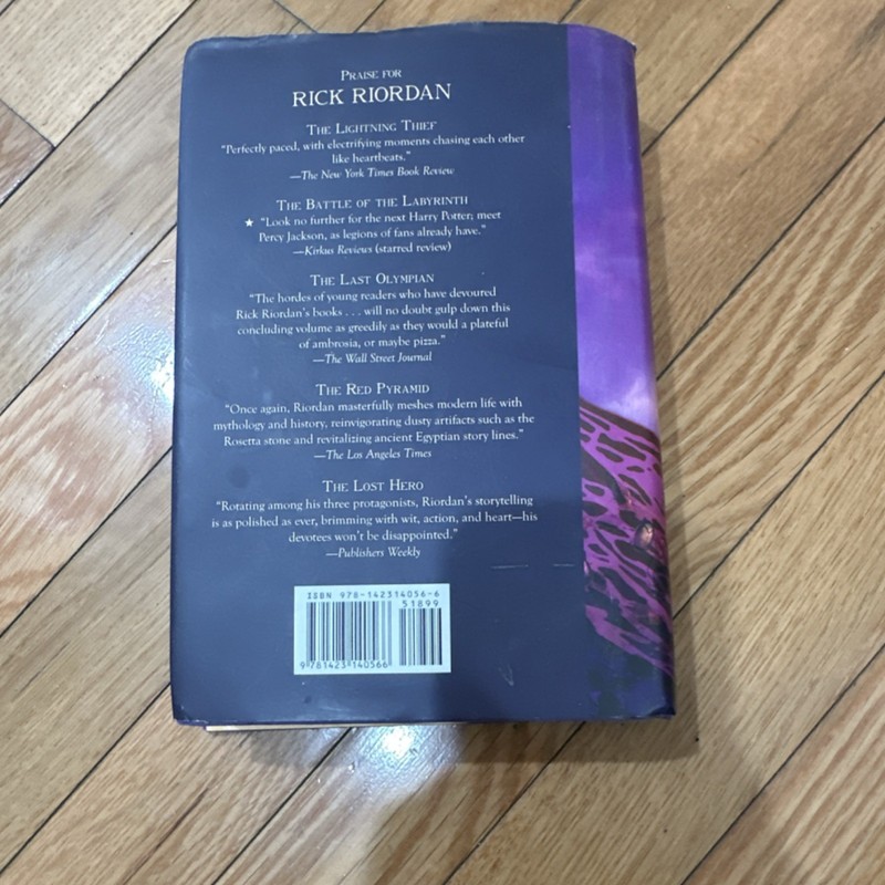 Rick Riordan Kane Chronicles Book Two Throne of Fire Hardcover Disney 2011 gallery
