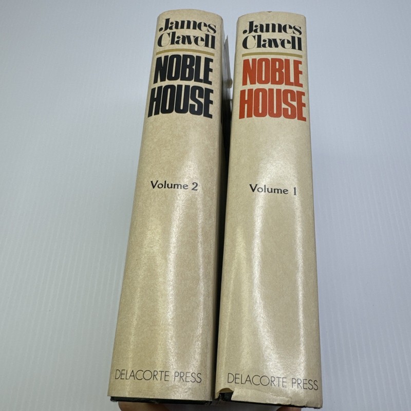 James Clavell Noble House Volumes 1 & 2 HCs Book Club Edition 1981 Delacorte gallery