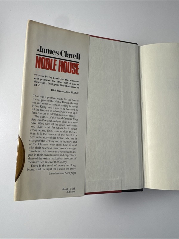 NOBLE HOUSE Vol. I & II Shogun / Asian Saga Set, James Clavell, 1980s BCE HCDJ gallery