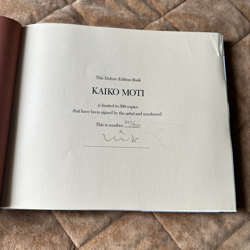 Hardcover Coffee Table Art Book Kaiko Moti Lublin Graphics Signed 249/500 gallery