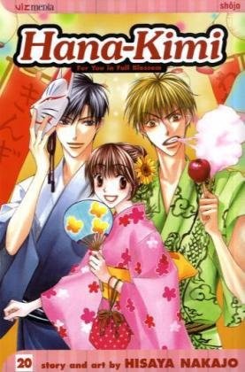 HANA-KIMI, VOL. 20 By Hisaya Nakajo **BRAND NEW**