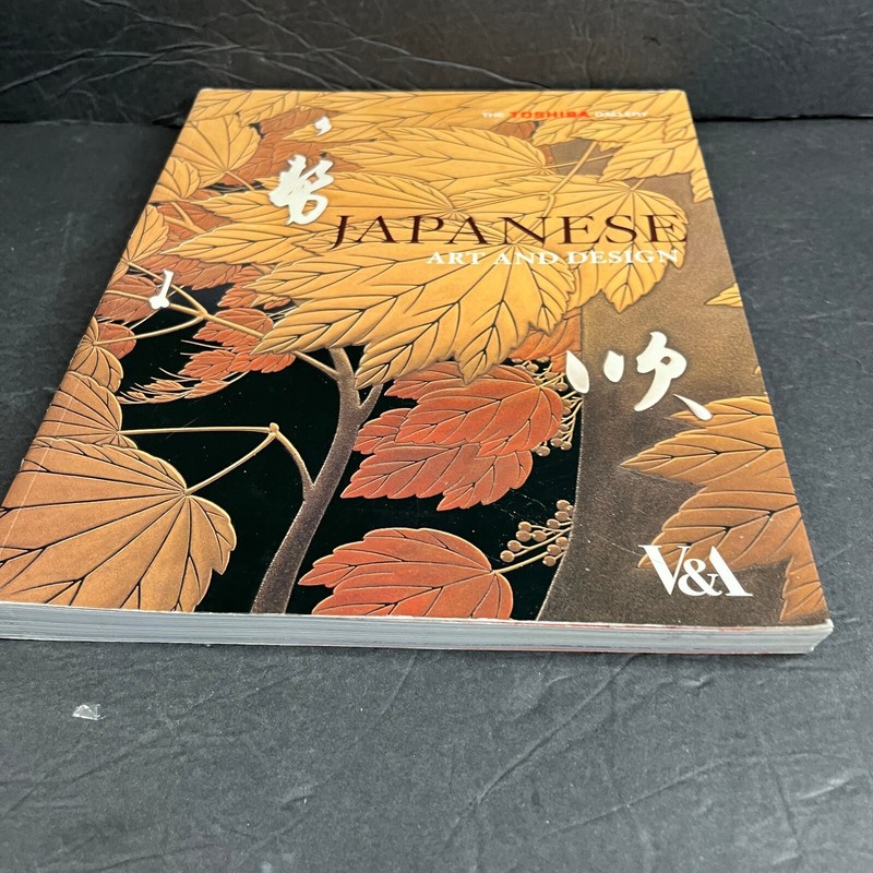 Japanese Art and Design by Earle Joe & Irvine Greg Paperback Book Very Good gallery