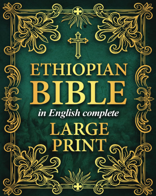 The Ethiopian Bible in English Complete Large Print including Missing Apocrypha gallery