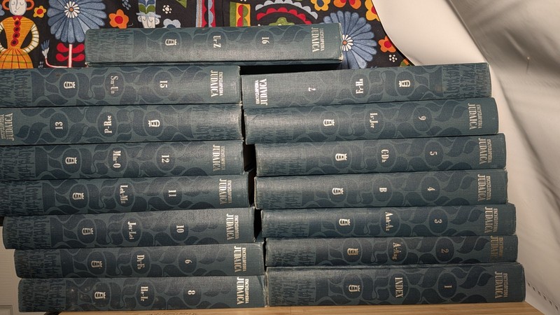Encyclopedia Judaica